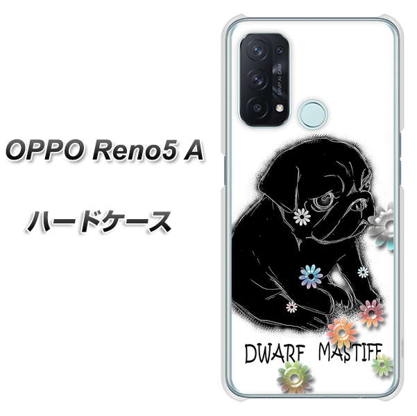 SIMフリー オッポ Reno5 A 高画質仕上げ 背面印刷 ハードケース【YD859 パグ05】