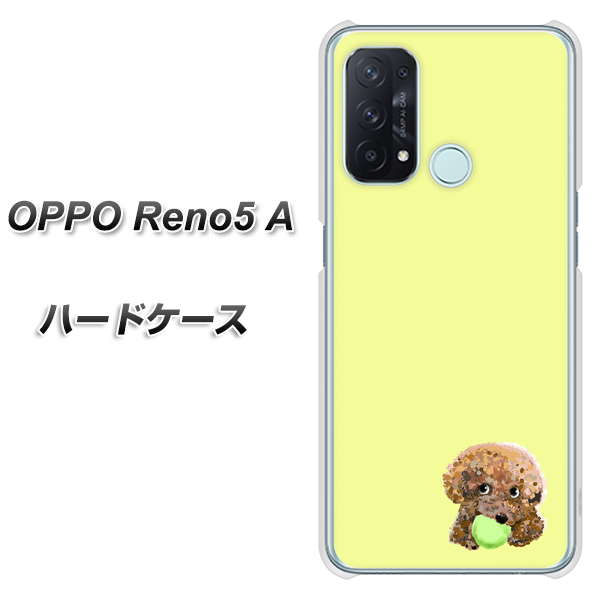 SIMフリー オッポ Reno5 A 高画質仕上げ 背面印刷 ハードケース【YJ056 トイプードル＆ボール（イエロー）】