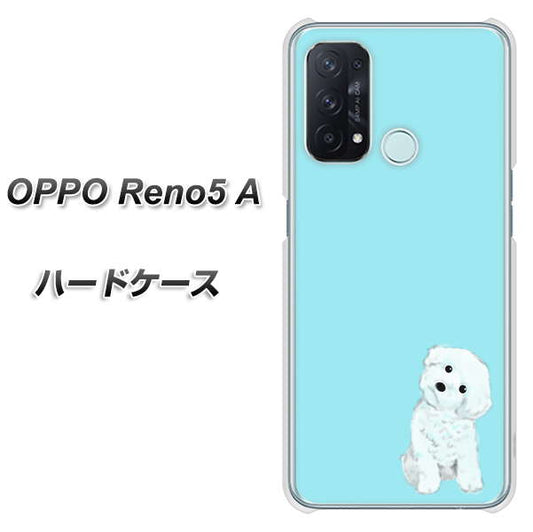 SIMフリー オッポ Reno5 A 高画質仕上げ 背面印刷 ハードケース【YJ070 トイプードルホワイト（ブルー）】