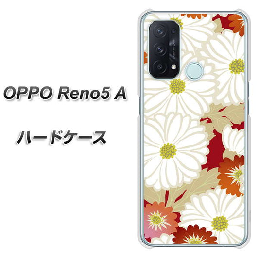 SIMフリー オッポ Reno5 A 高画質仕上げ 背面印刷 ハードケース【YJ322 和柄 菊】