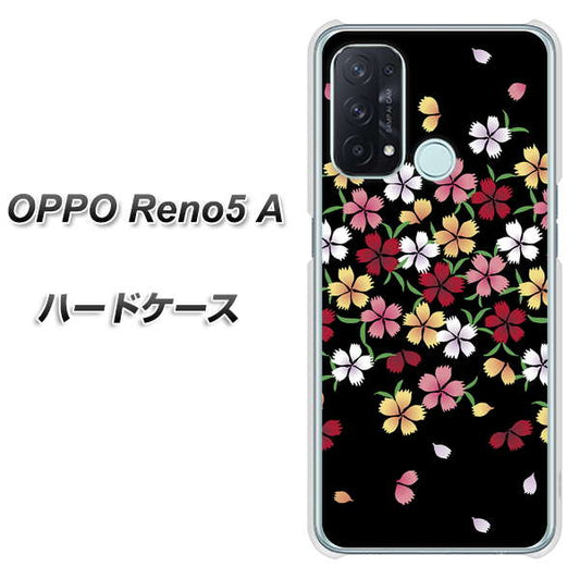 SIMフリー オッポ Reno5 A 高画質仕上げ 背面印刷 ハードケース【YJ323 和柄 なでしこ】