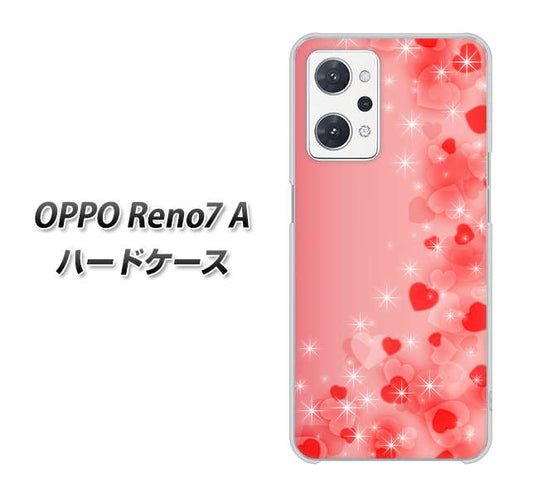 OPPO Reno7 A 高画質仕上げ 背面印刷 ハードケース【003 ハート色の夢】