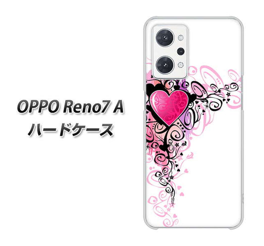 OPPO Reno7 A 高画質仕上げ 背面印刷 ハードケース【007 スタイリッシュハート】