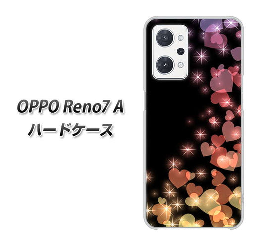 OPPO Reno7 A 高画質仕上げ 背面印刷 ハードケース【020 夜のきらめきハート】