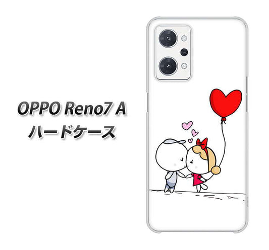 OPPO Reno7 A 高画質仕上げ 背面印刷 ハードケース【025 小さな恋の物語】