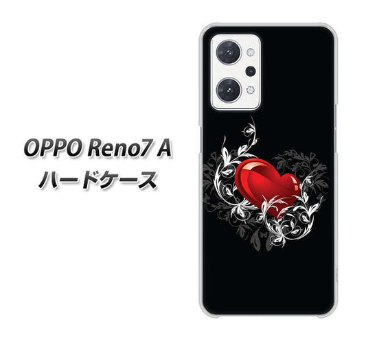 OPPO Reno7 A 高画質仕上げ 背面印刷 ハードケース【032 クリスタルハート】