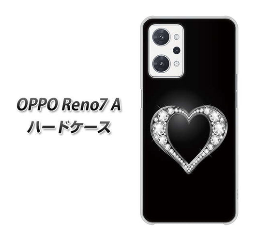 OPPO Reno7 A 高画質仕上げ 背面印刷 ハードケース【041 ゴージャスハート】