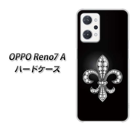 OPPO Reno7 A 高画質仕上げ 背面印刷 ハードケース【042 ラインストーン風の印刷ゴージャスユリ】