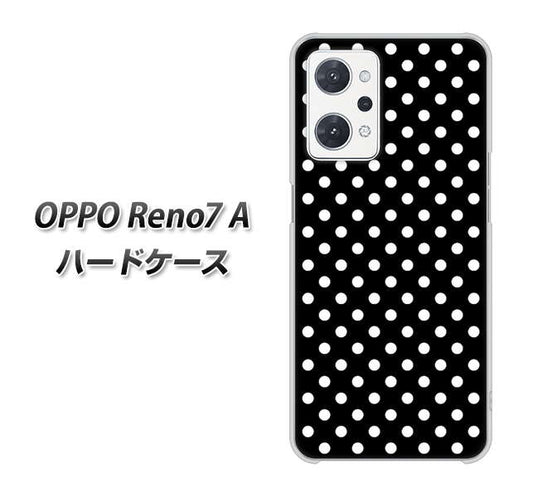 OPPO Reno7 A 高画質仕上げ 背面印刷 ハードケース【059 シンプル柄（水玉） ブラック】