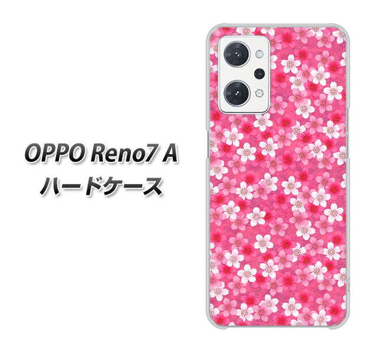 OPPO Reno7 A 高画質仕上げ 背面印刷 ハードケース【065 さくら】