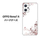 OPPO Reno7 A 高画質仕上げ 背面印刷 ハードケース【142 桔梗と桜と蝶】