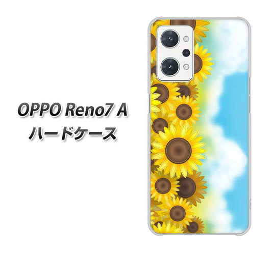 OPPO Reno7 A 高画質仕上げ 背面印刷 ハードケース【148 ひまわり畑】