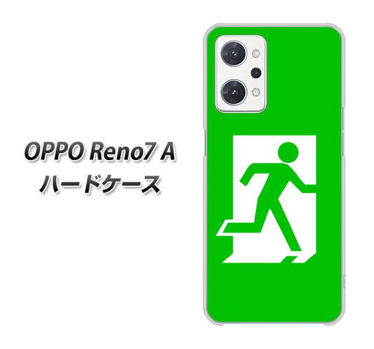 OPPO Reno7 A 高画質仕上げ 背面印刷 ハードケース【163 非常口】