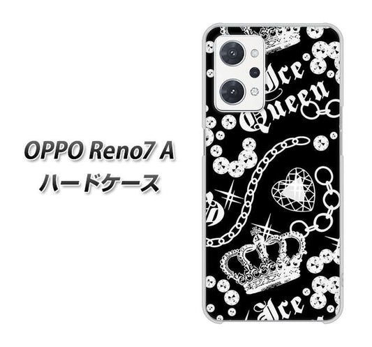 OPPO Reno7 A 高画質仕上げ 背面印刷 ハードケース【187 ゴージャス クラウン】