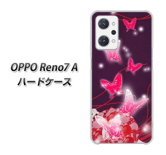 OPPO Reno7 A 高画質仕上げ 背面印刷 ハードケース【251 紅の蝶】