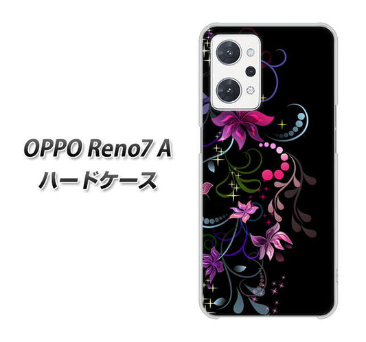OPPO Reno7 A 高画質仕上げ 背面印刷 ハードケース【263 闇に浮かぶ華】