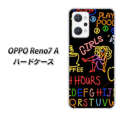 OPPO Reno7 A 高画質仕上げ 背面印刷 ハードケース【284 カジノ】