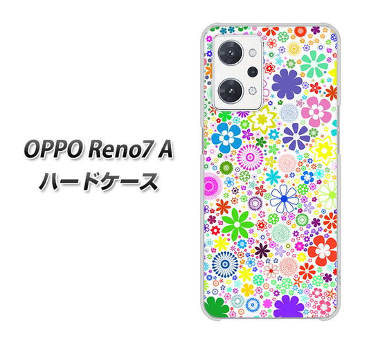 OPPO Reno7 A 高画質仕上げ 背面印刷 ハードケース【308 フラワーミックス】