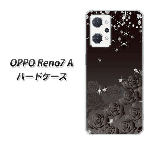 OPPO Reno7 A 高画質仕上げ 背面印刷 ハードケース【327 薔薇とダイヤモンド】