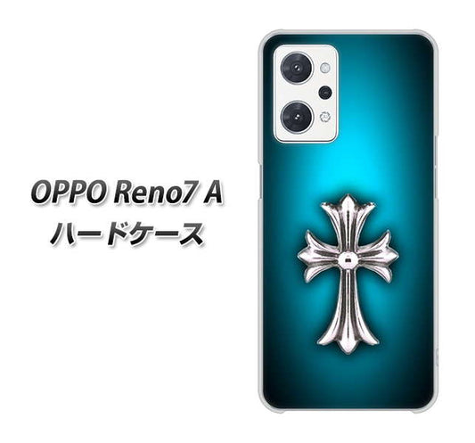 OPPO Reno7 A 高画質仕上げ 背面印刷 ハードケース【334 クロスブルー】