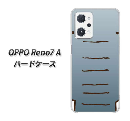 OPPO Reno7 A 高画質仕上げ 背面印刷 ハードケース【345 ぞう】