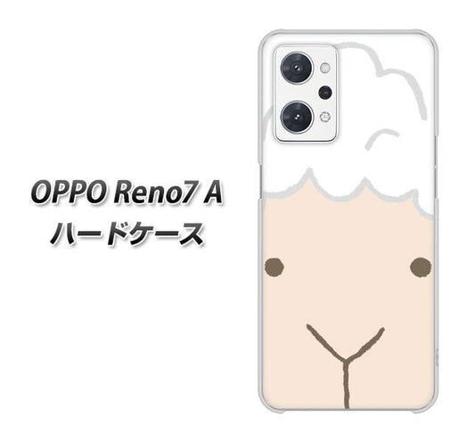 OPPO Reno7 A 高画質仕上げ 背面印刷 ハードケース【346 ひつじ】