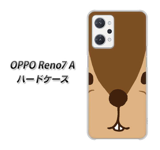 OPPO Reno7 A 高画質仕上げ 背面印刷 ハードケース【349 りす】