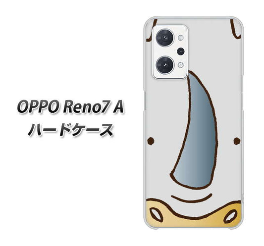 OPPO Reno7 A 高画質仕上げ 背面印刷 ハードケース【350 さい】