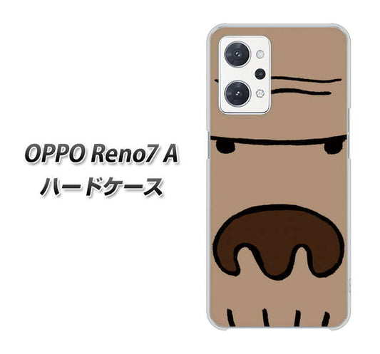 OPPO Reno7 A 高画質仕上げ 背面印刷 ハードケース【352 ごりら】