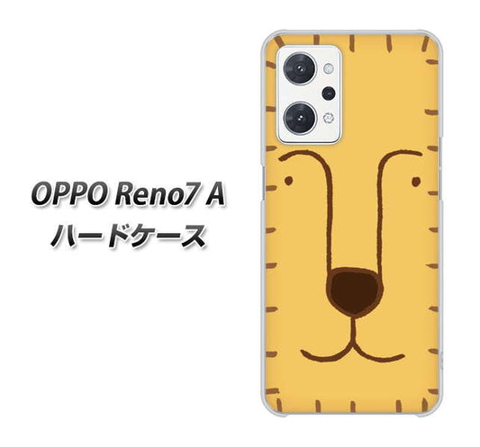 OPPO Reno7 A 高画質仕上げ 背面印刷 ハードケース【356 らいおん】