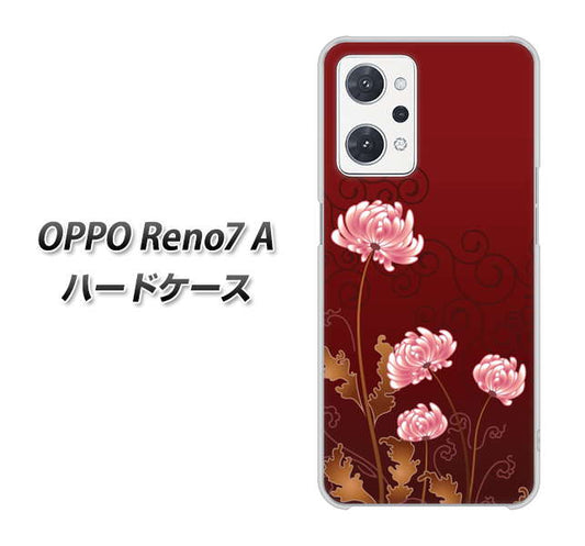 OPPO Reno7 A 高画質仕上げ 背面印刷 ハードケース【375 優美な菊】