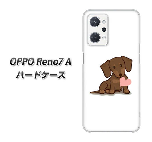 OPPO Reno7 A 高画質仕上げ 背面印刷 ハードケース【394 I love ダックス】