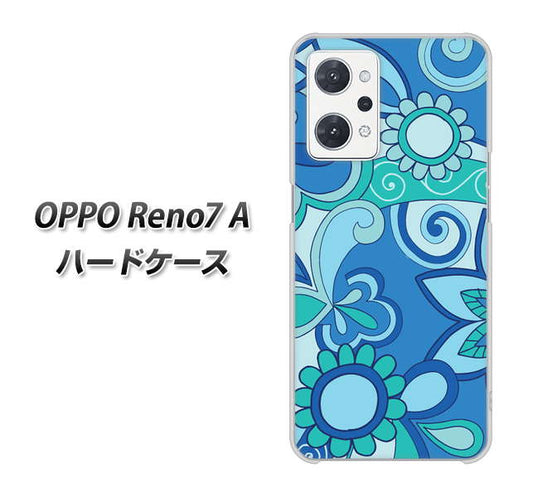 OPPO Reno7 A 高画質仕上げ 背面印刷 ハードケース【409 ブルーミックス】