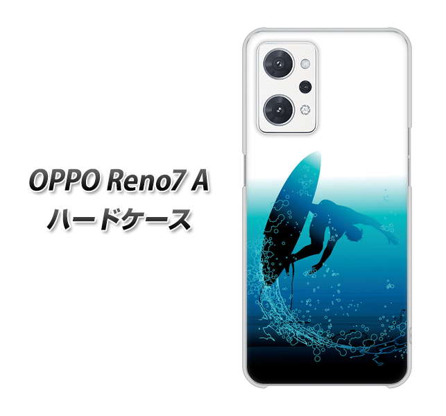 OPPO Reno7 A 高画質仕上げ 背面印刷 ハードケース【416 カットバック】