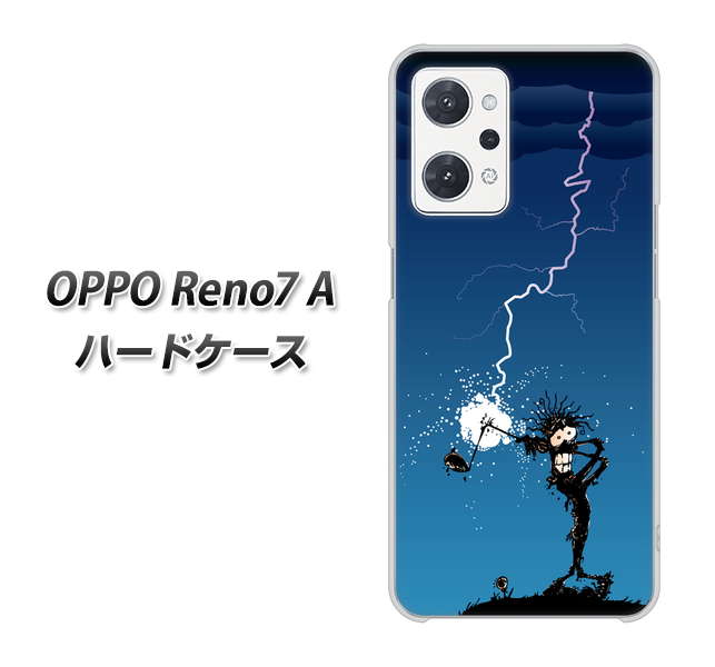 OPPO Reno7 A 高画質仕上げ 背面印刷 ハードケース【417 ゴルファーの苦難】