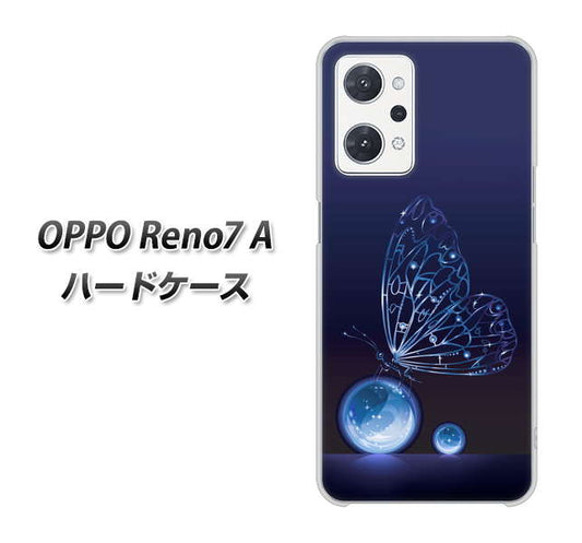 OPPO Reno7 A 高画質仕上げ 背面印刷 ハードケース【418 神秘の蝶】