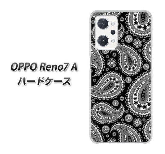 OPPO Reno7 A 高画質仕上げ 背面印刷 ハードケース【421 ベイズリー】