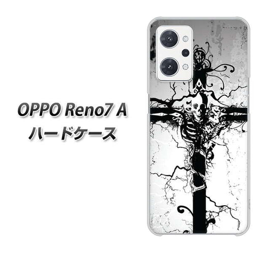 OPPO Reno7 A 高画質仕上げ 背面印刷 ハードケース【432 張付の骸】