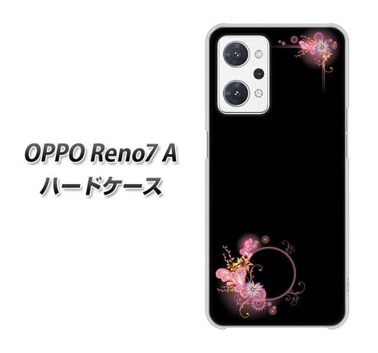 OPPO Reno7 A 高画質仕上げ 背面印刷 ハードケース【437 華のフレーム】