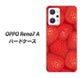 OPPO Reno7 A 高画質仕上げ 背面印刷 ハードケース【444 ストロベリーウォール】