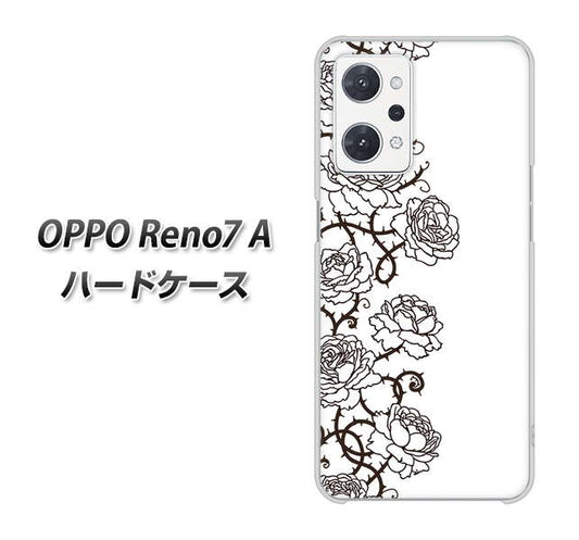 OPPO Reno7 A 高画質仕上げ 背面印刷 ハードケース【467 イバラ】