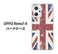 OPPO Reno7 A 高画質仕上げ 背面印刷 ハードケース【506 ユニオンジャック ビンテージ】