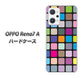 OPPO Reno7 A 高画質仕上げ 背面印刷 ハードケース【509 カラースクエア】
