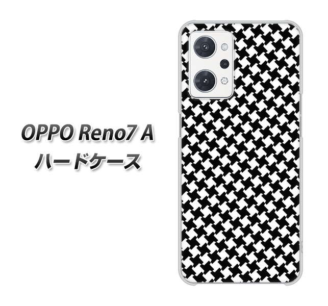 OPPO Reno7 A 高画質仕上げ 背面印刷 ハードケース【514 和柄＆筆文字 風車】