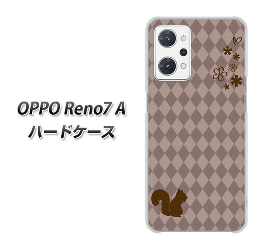 OPPO Reno7 A 高画質仕上げ 背面印刷 ハードケース【515 リス】