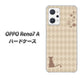 OPPO Reno7 A 高画質仕上げ 背面印刷 ハードケース【516 ワラビー】