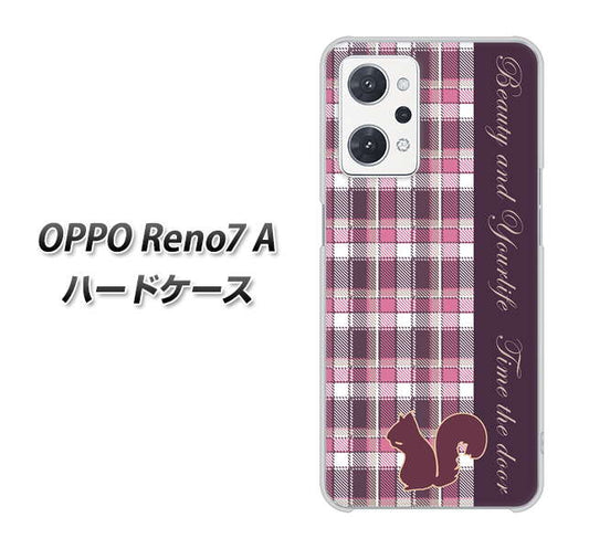 OPPO Reno7 A 高画質仕上げ 背面印刷 ハードケース【519 チェック柄にリス】