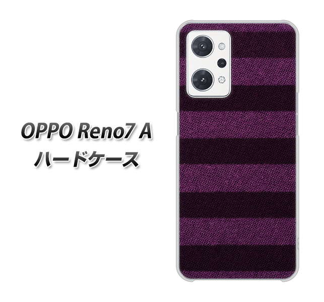 OPPO Reno7 A 高画質仕上げ 背面印刷 ハードケース【533 極太ボーダーPR&NV】
