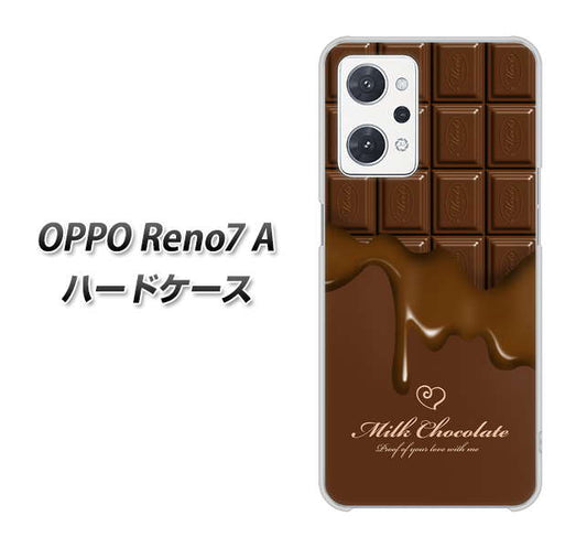 OPPO Reno7 A 高画質仕上げ 背面印刷 ハードケース【536 板チョコ-ハート】