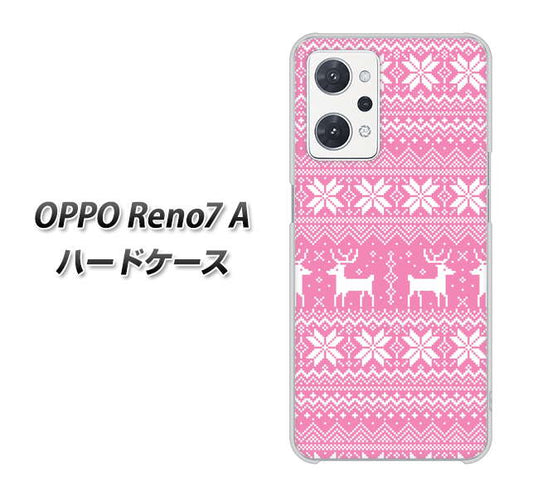 OPPO Reno7 A 高画質仕上げ 背面印刷 ハードケース【544 シンプル絵ピンク】